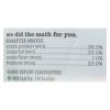 I And Love And You Nice Beef + Lamb Jerky Bites Dog Treats - Case Of 6 - 4 Oz