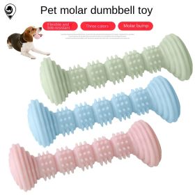 2pcs Pet Teeth Molar Toys TPR Chewing and Nibbling Dog Toothbrush Toys Teeth Grinding Teeth Tease Dog Stick dog toy (Color: Gentleman Blue, Size: 2pcs)