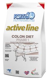 Active Dog Colon (Size: 22 Lb)