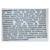 I And Love And You - Dog Food Baked Saucy - Case Of 6 - 4 Lb