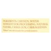 Wellness Pet Products Canned Dog Food - 95% - Case Of 12 - 13.2 Oz